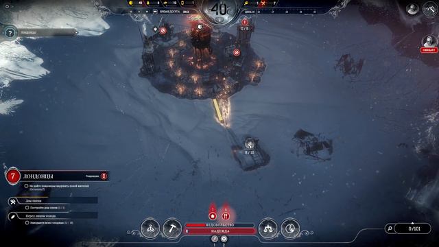 НЕ СЕГОДНЯ ♦ Frostpunk #3 смотреть онлайн