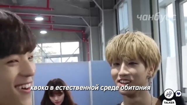 бездомые дети будят хенджина на протяжении 9 минут 12 секунд смотреть онлайн