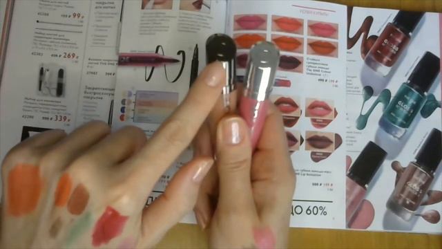 БОЛЬШОЙ ОБЗОР КАТАЛОГА №4/2021 | ORILAME | СВОТЧИ | РЕКОМЕНДАЦИИ смотреть онлайн