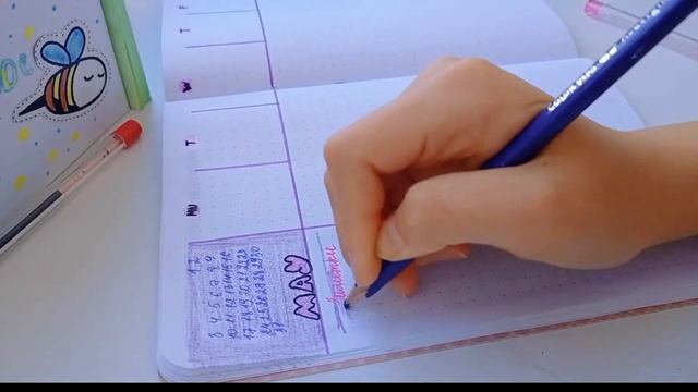 study planner / планирование для учебы / Оформление ежедневника смотреть онлайн