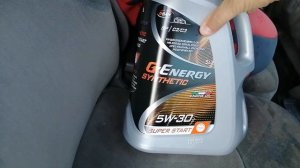 Распаковка — Моторное масло G-Energy Synthetic Super Start 5W30