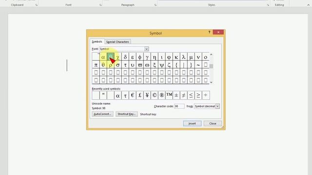 Word 2016: Shortcut Key to Insert Symbols In MS Word смотреть онлайн