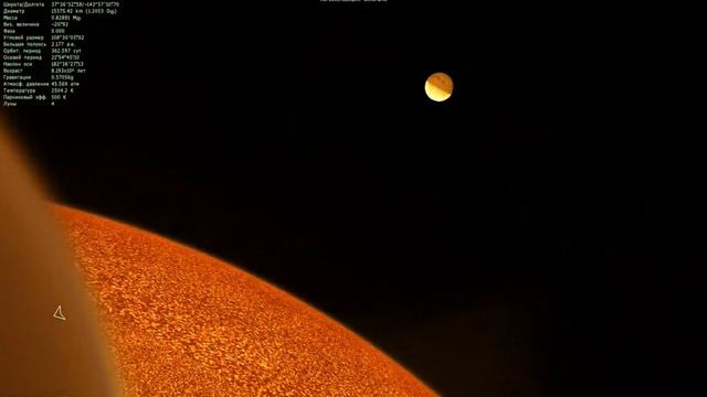 SpaceEngine 0.96 HIP 33233 смотреть онлайн