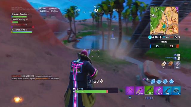 Старик Ронин вернулся в игру смотреть онлайн