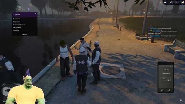 [GTA V RP #1] Арчибальд Подд: НАЧАЛО ВЕЛИКОГО БИЗНЕСМЕНА смотреть онлайн