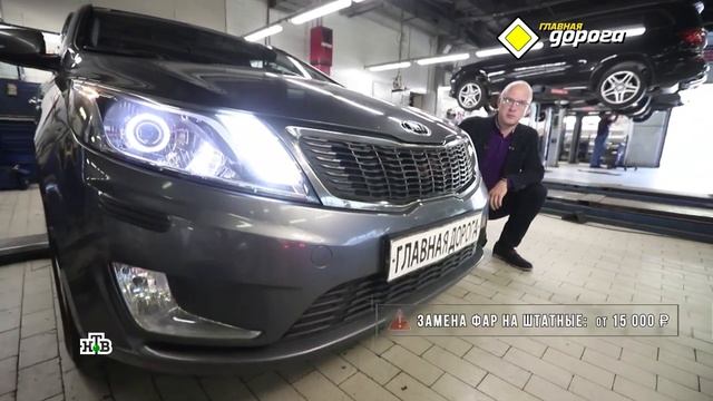 Глау смотреть онлайн