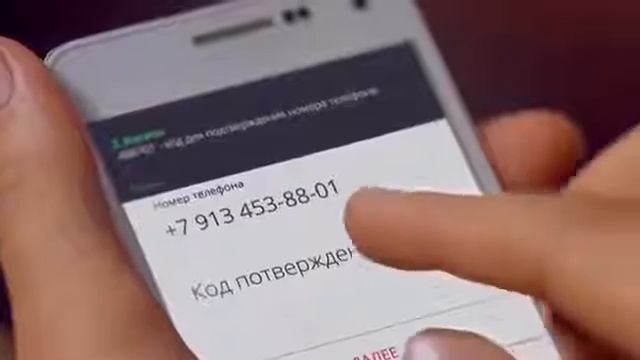Мобильное приложение Золотая Корона Денежные переводы medium смотреть онлайн