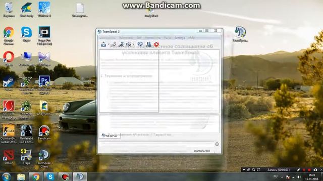 Как установить и настроить TeamSpeak 3 смотреть онлайн