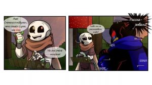 ИНК И ЭРРОР ВЫЖИВАЮТ В МАЙНКРАФТЕ! | ЧАСТЬ 5