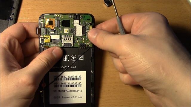Разбор телефона Fly IQ 4514 смотреть онлайн