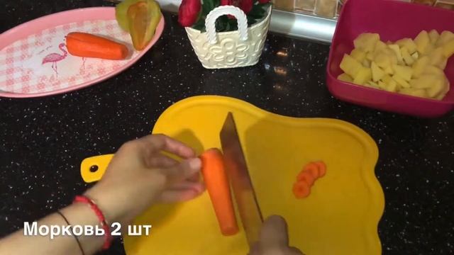 СУП С ФРИКАДЕЛЬКАМИ~~KÖFTELI,QATIGLI SHORBA~~KÖFTELI CORBA