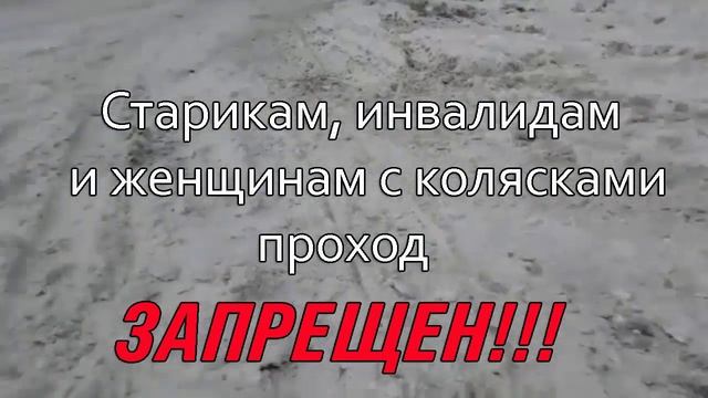 Выхинский Некролог (ч.4) смотреть онлайн