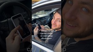 Канье Уэст сделал кавер на мой трек