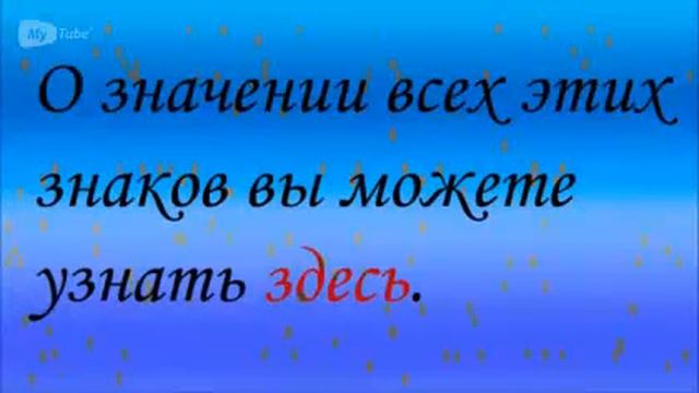 Тайны серии Assassin's Creed [Вопросы и ответы] - Часть 3 смотреть онлайн