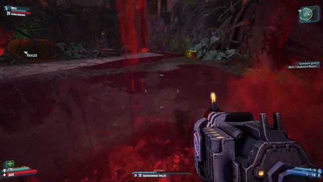 Я все это пробую, у меня нет выбора ► Borderlands 2 #9 смотреть онлайн