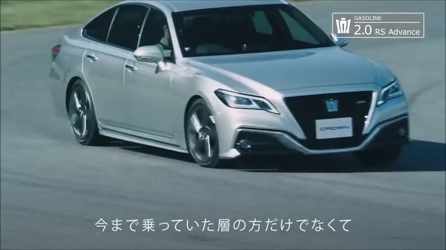 2019 Toyota Crown Beyond ( Тойота Краун 2019 )