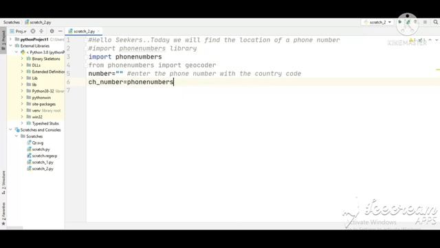 Finding Location of Phone number Using Python смотреть онлайн