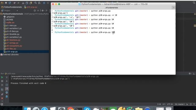 Command Line Arguments in Python - Part 10 (Urdu/Hindi) смотреть онлайн