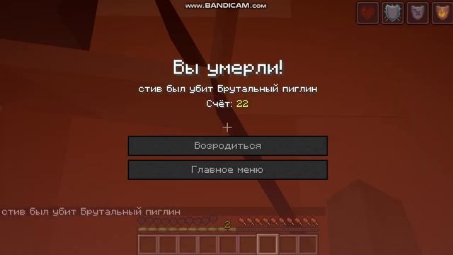 поход в портал ад часть 2 смотреть онлайн