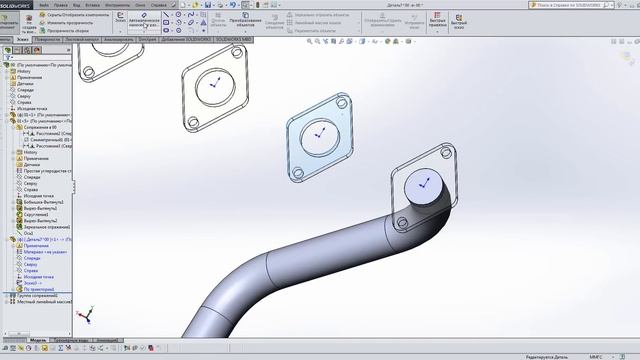 Solidworks. Коллектор смотреть онлайн