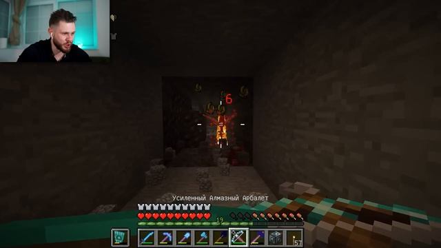 ПЕЩЕРА С СЮРПРИЗАМИ // MINECRAFT: Выживание с паразитами #22 смотреть онлайн