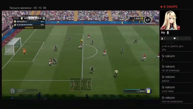 Проходим сюжет fifa 17 смотреть онлайн