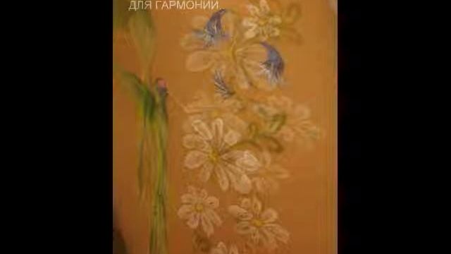 Живопись по телу "Колибри"... смотреть онлайн