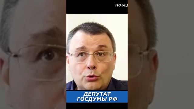 Какой интерес Польши в войне на Украине? смотреть онлайн