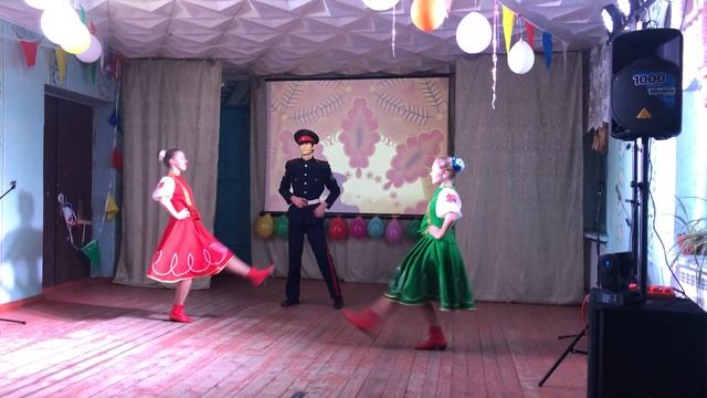 Казачий пляс смотреть онлайн