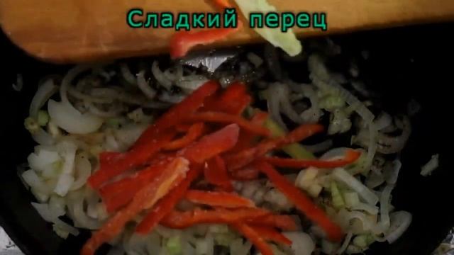 Фунчоза "Rus Asia" с овощами и говядиной. смотреть онлайн