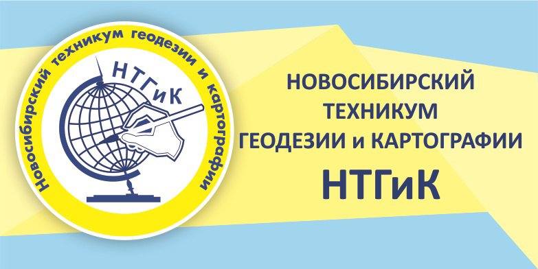 Урок 1. Стандартные операции в Excel смотреть онлайн