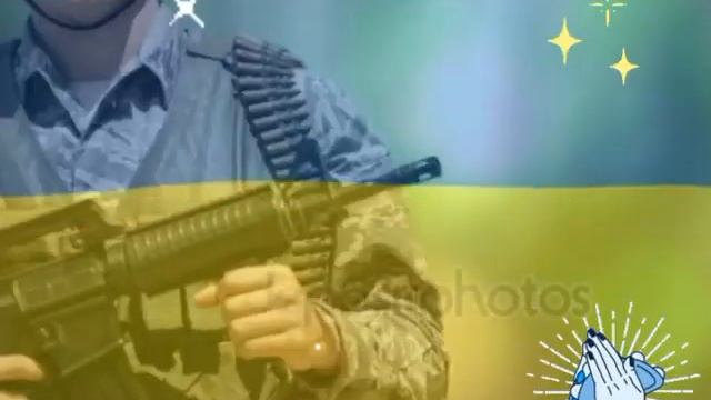 Без тебе мене не існує... Якщо моя КРАЇНА, то моя!💙💛🇺🇦 смотреть онлайн