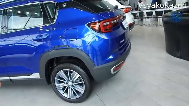 CHANGAN ЦЕНЫ апрель 2021 смотреть онлайн