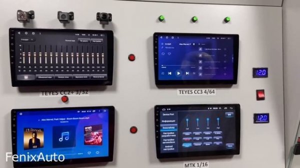 Сравнение Android магнитол: MTK, FarCar S400 TG, Teyes CC2L+, SPRO+, CC2+ и CC3