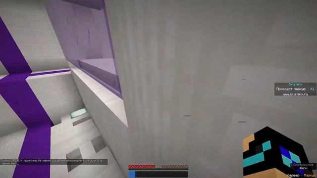 [UPD]Cristalix Паркур прохождение 1-301 смотреть онлайн