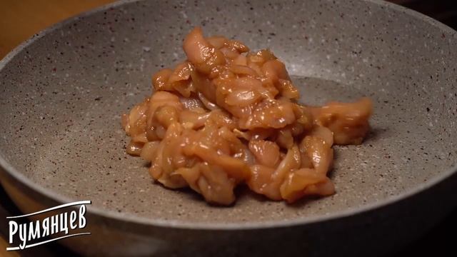 Фунчоза с курицей и овощами под соусом «Терияки» - рецепт от компании "Румянцев" смотреть онлайн