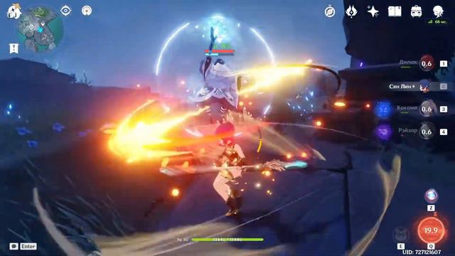 🔴СТРИМ ГЕНШИН ИМПАКТ!!!🔴#1 смотреть онлайн