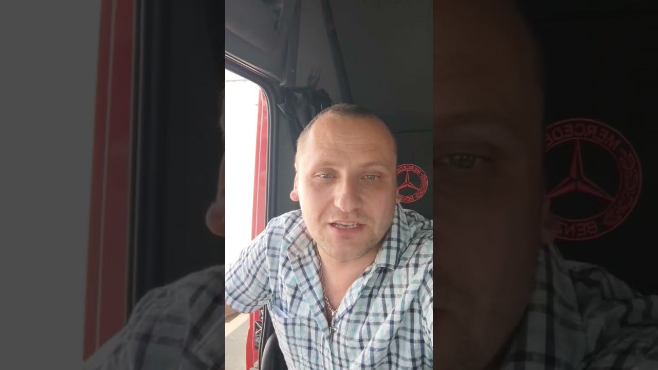 Магнит (Тандер) Тула. смотреть онлайн