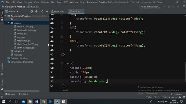 HTML va CSS orqali ajoyib animatsiyalar yaratishni o'rganamiz! смотреть онлайн