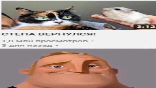 ВЫЖИВЕТ ЛИ СТЕПА ПОД ЗЕМЛЕЙ? смотреть онлайн