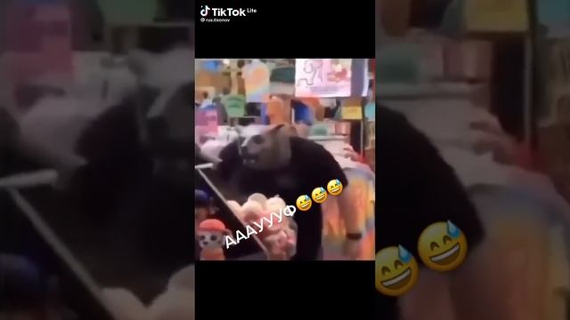 АУФФФ смотреть онлайн
