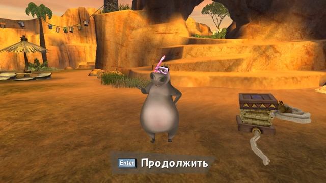 ВСЁ ДЛЯ ГЛОРИИ... Мадагаскар 2 #3 смотреть онлайн