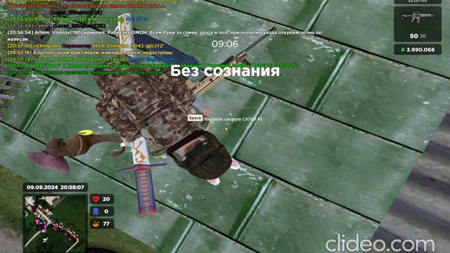 dm смотреть онлайн