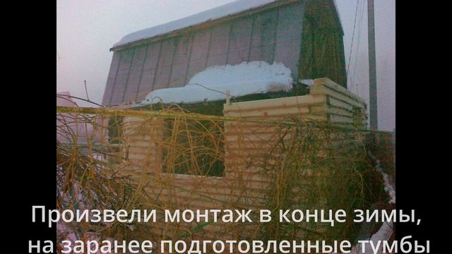 Пристрой к дачному домику смотреть онлайн