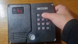 Метаком МК2007.1. Включение и установка общего кода