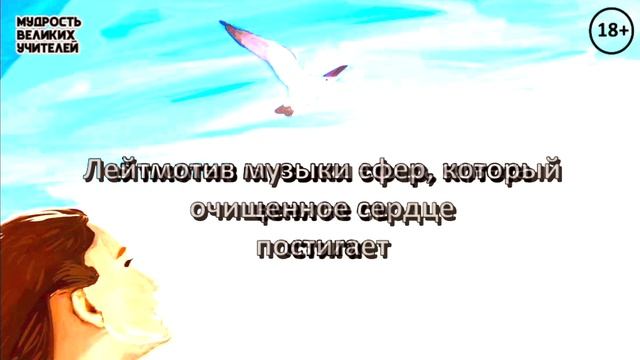 Благословен и счастлив тот, у кого в сердце звучит непрестанная молитва смотреть онлайн