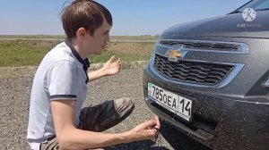 Шевроле Кобальт - что обязательно установить сразу после приобретения!