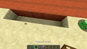 Самая Дешевая и Простая Ферма криперов майнкрафт