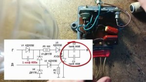 Ремонт коммутатора или делаем хорошую искру.Универсальный способ(Минск)