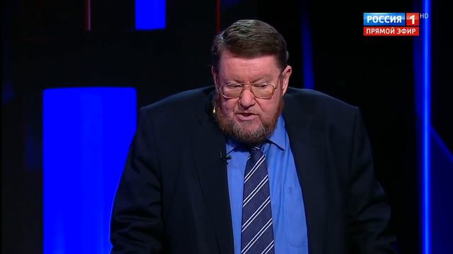 Сатановский: "Россия всегда во всём виновата!" смотреть онлайн